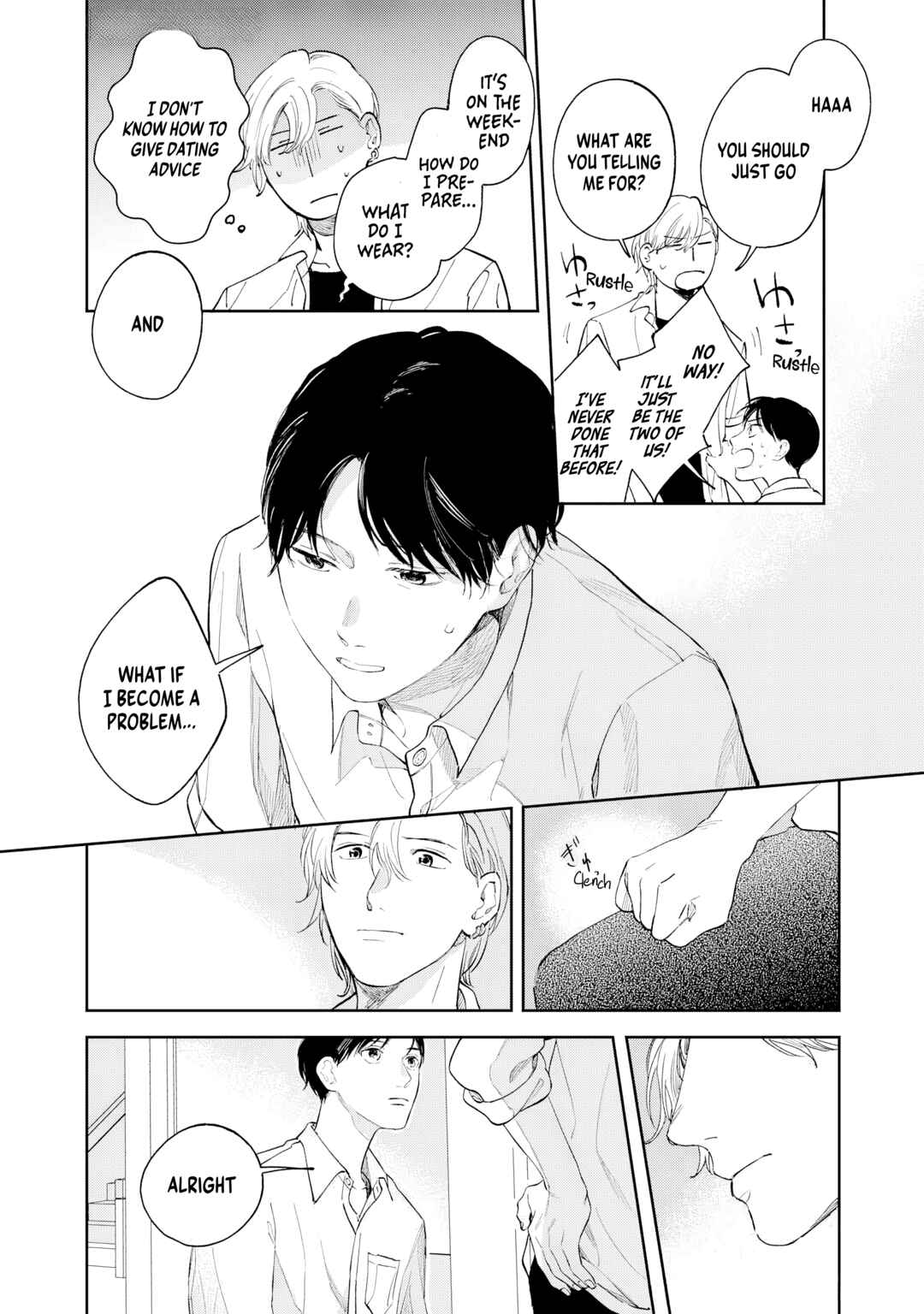Page 16 Chapter 3 Kaze to Sharin