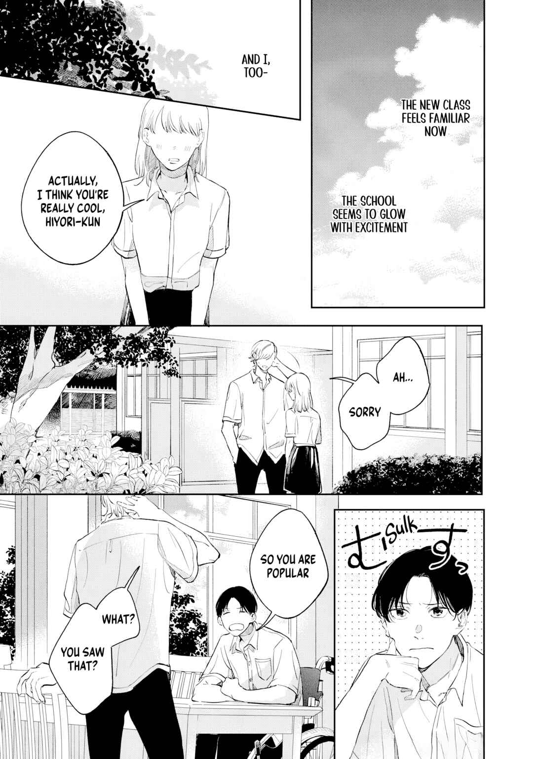 Page 5 Chapter 3 Kaze to Sharin