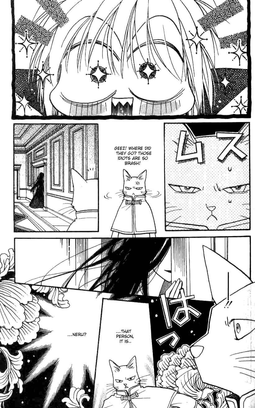 Page 20 Chapter 14 Caretaker of the Earth