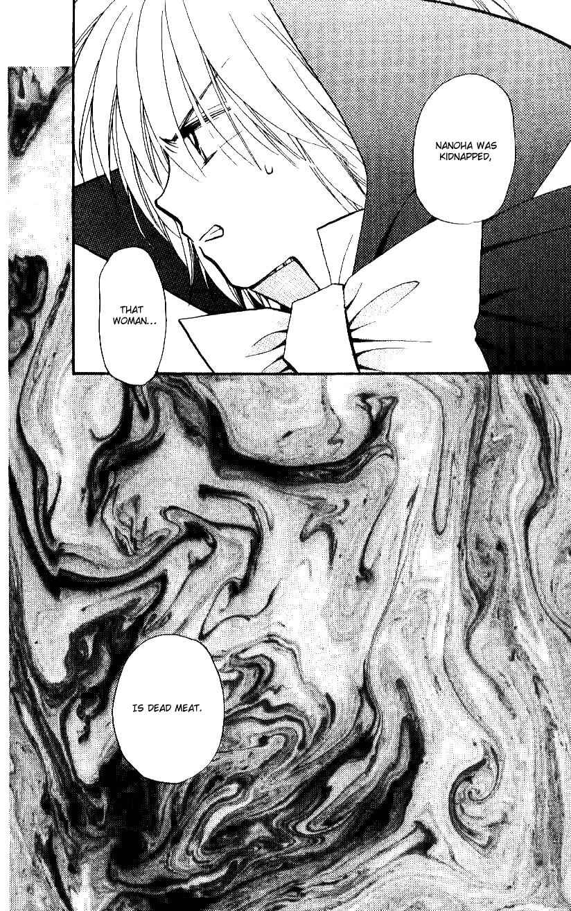Page 33 Chapter 14 Caretaker of the Earth