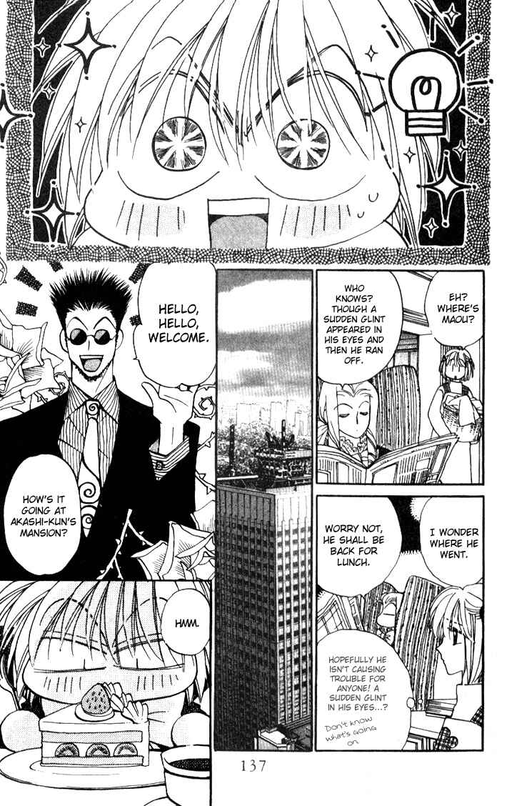 Page 7 Chapter 10 Caretaker of the Earth
