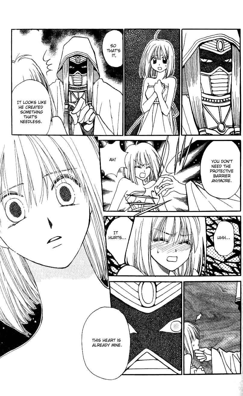 Page 12 Chapter 17 Caretaker of the Earth