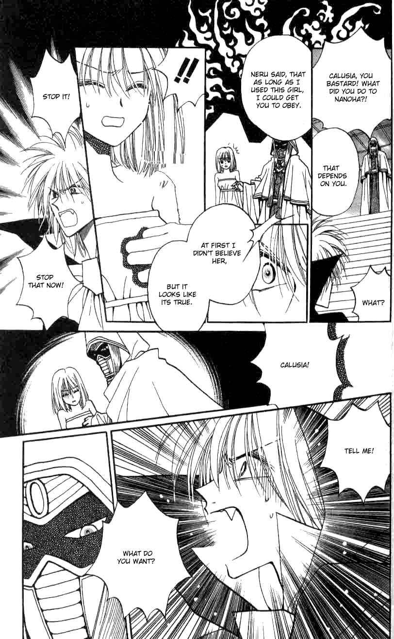 Page 14 Chapter 17 Caretaker of the Earth