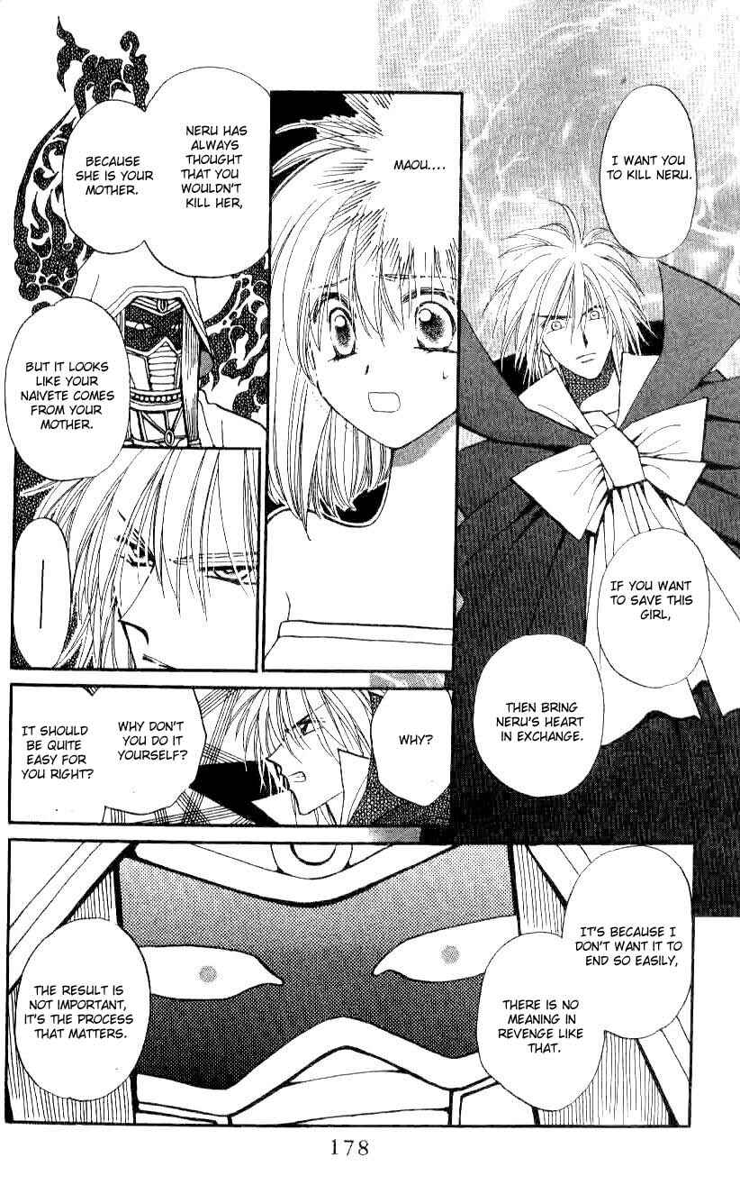 Page 15 Chapter 17 Caretaker of the Earth