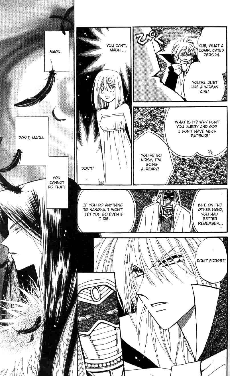Page 16 Chapter 17 Caretaker of the Earth