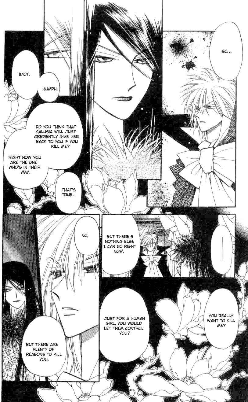 Page 17 Chapter 17 Caretaker of the Earth