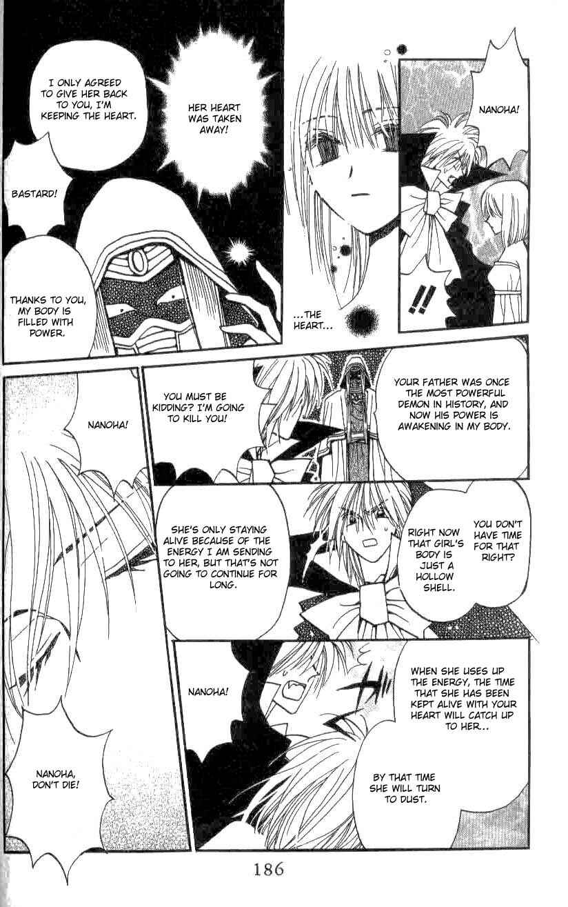 Page 23 Chapter 17 Caretaker of the Earth