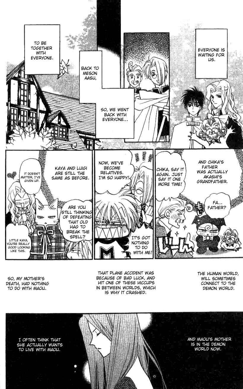 Page 29 Chapter 17 Caretaker of the Earth