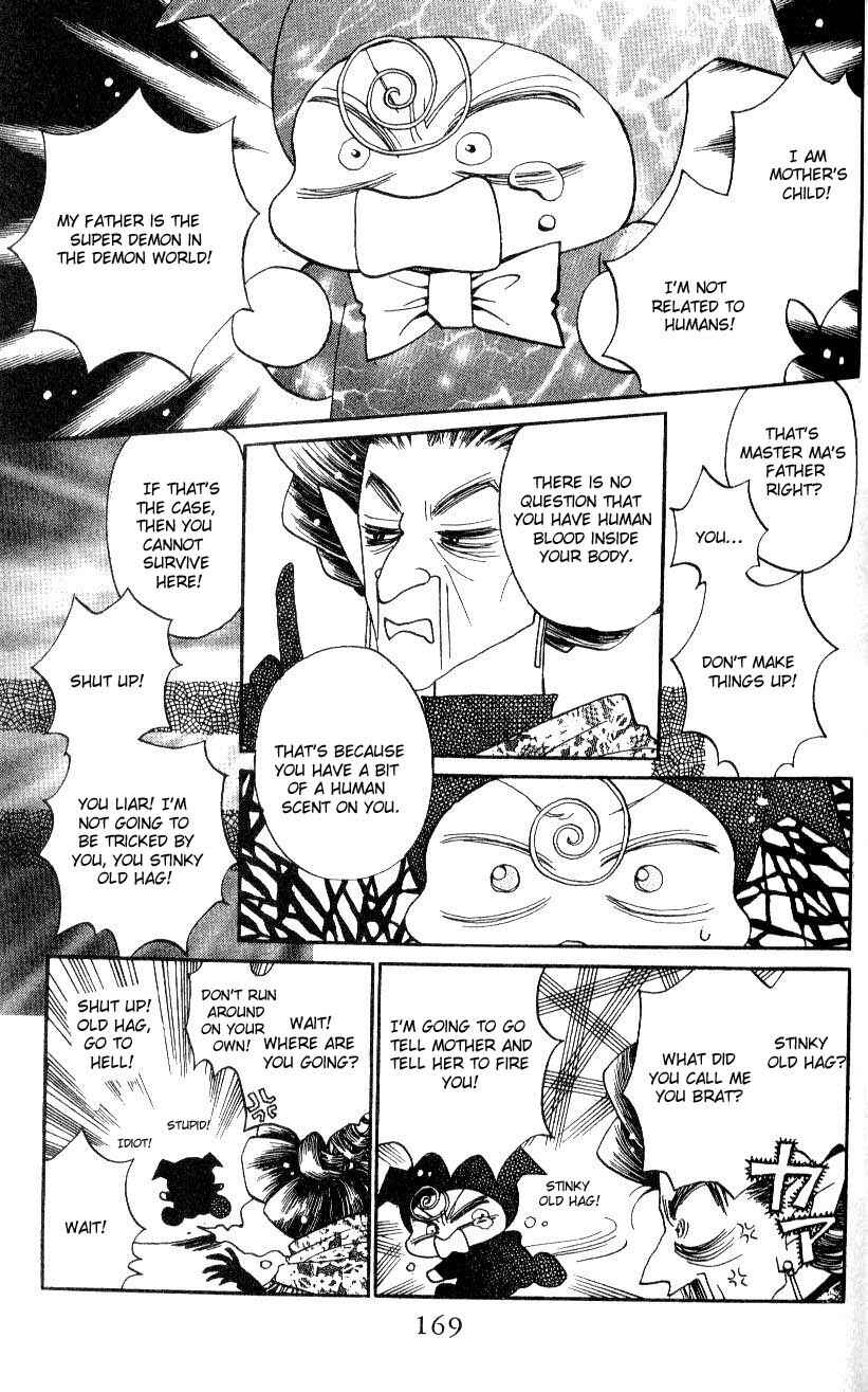Page 6 Chapter 17 Caretaker of the Earth
