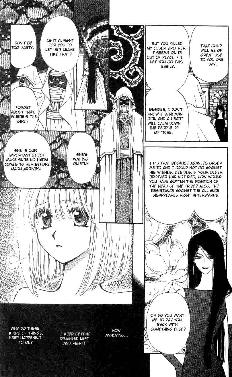 Page 8 Chapter 17 Caretaker of the Earth