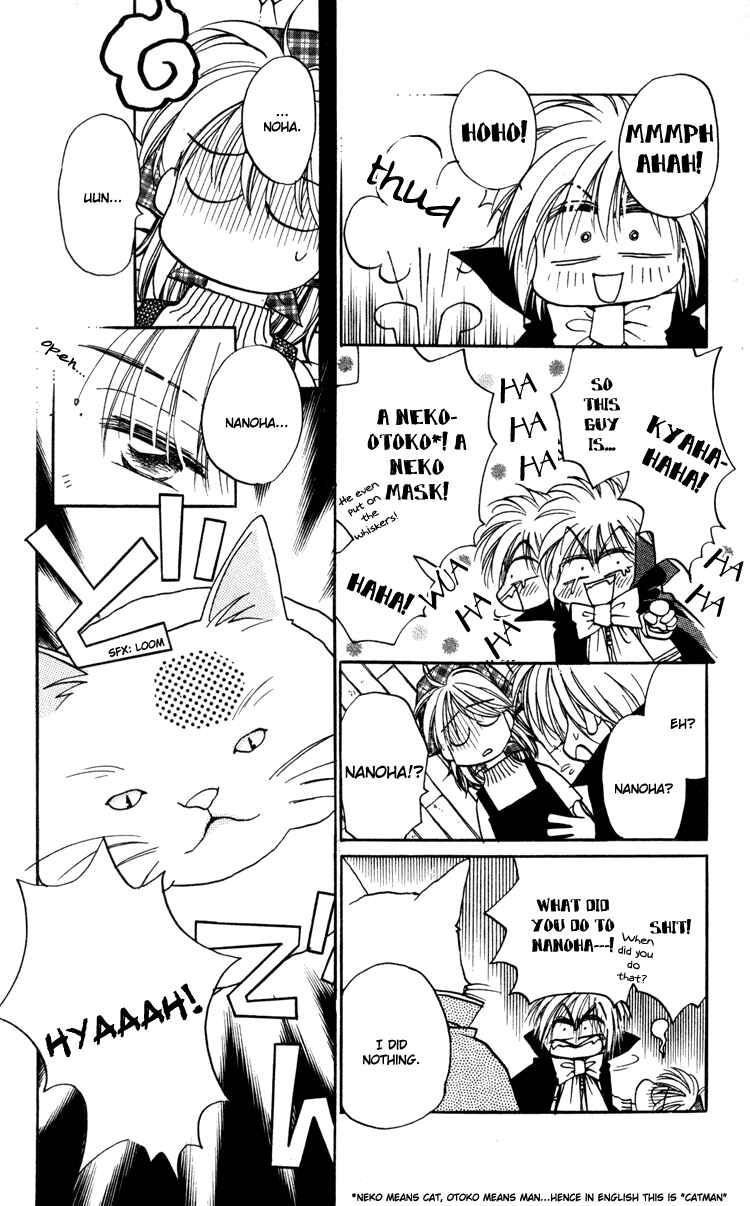 Page 13 Chapter 2 Caretaker of the Earth