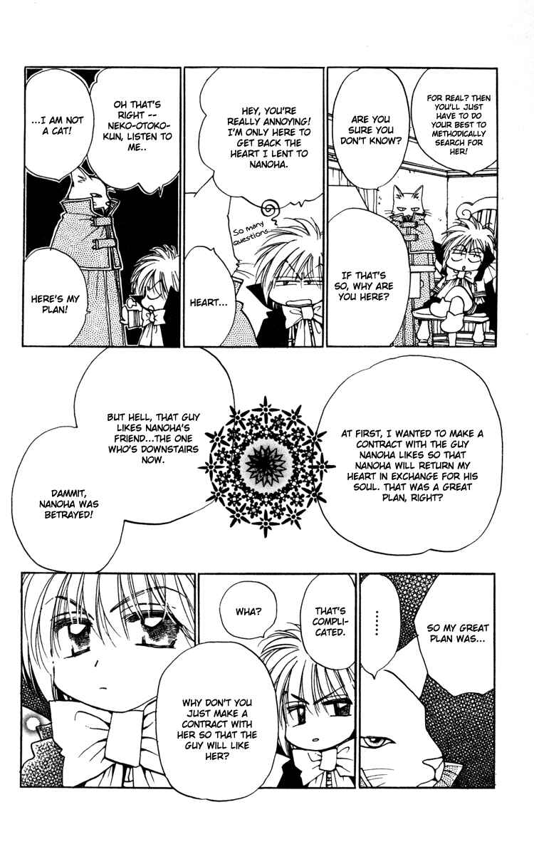 Page 17 Chapter 2 Caretaker of the Earth