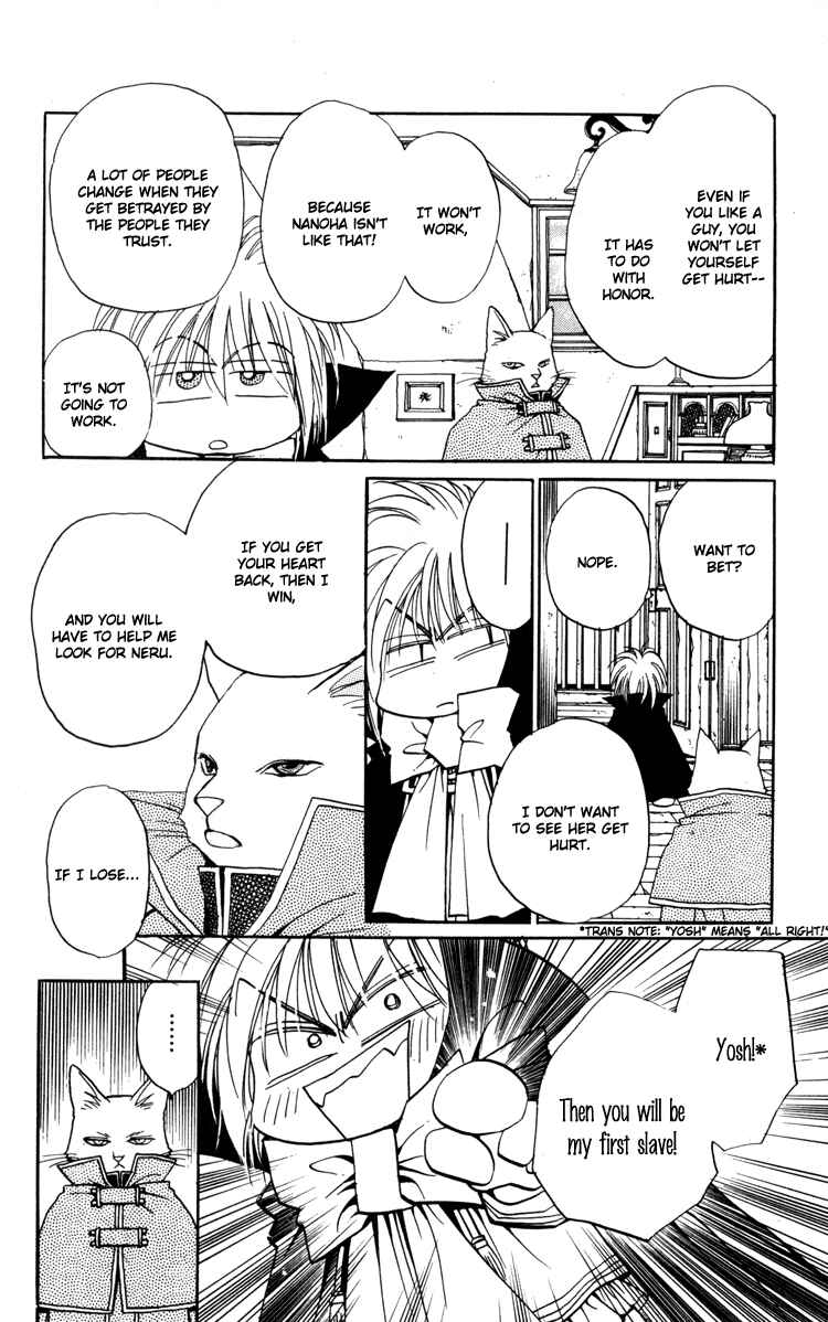 Page 19 Chapter 2 Caretaker of the Earth