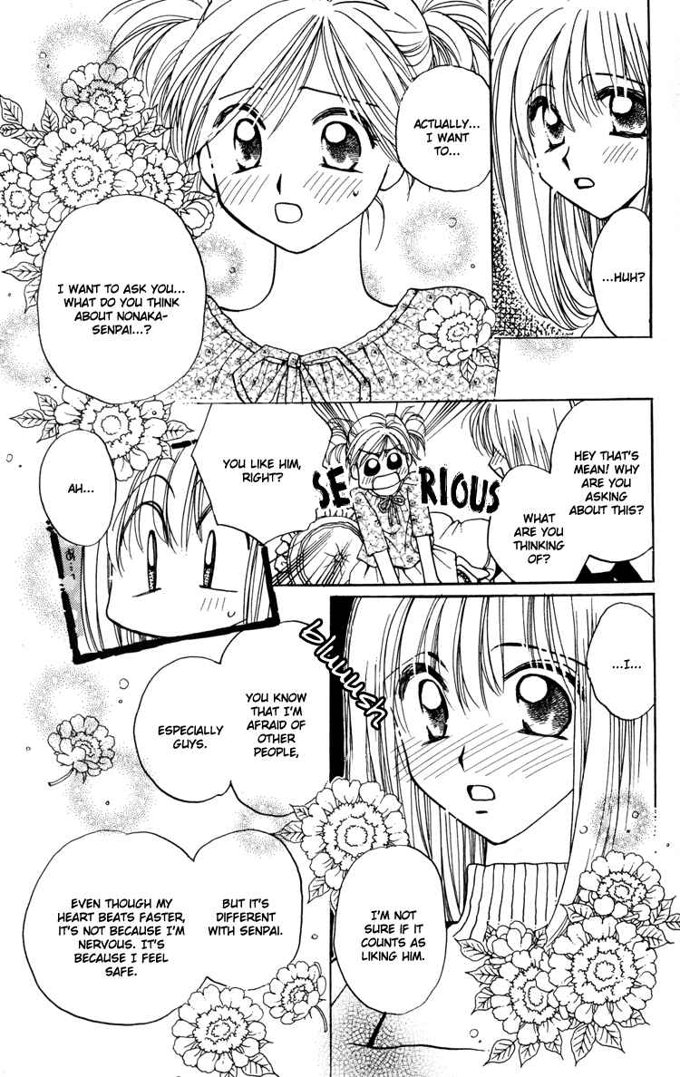 Page 20 Chapter 2 Caretaker of the Earth