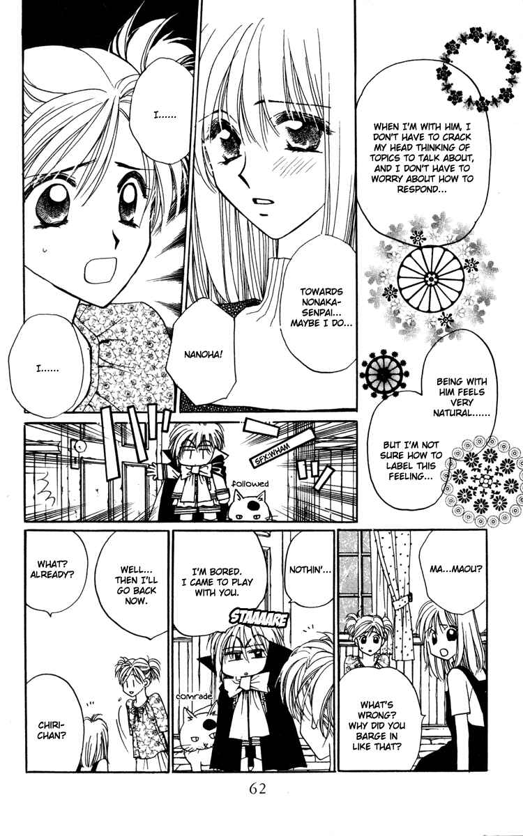 Page 21 Chapter 2 Caretaker of the Earth