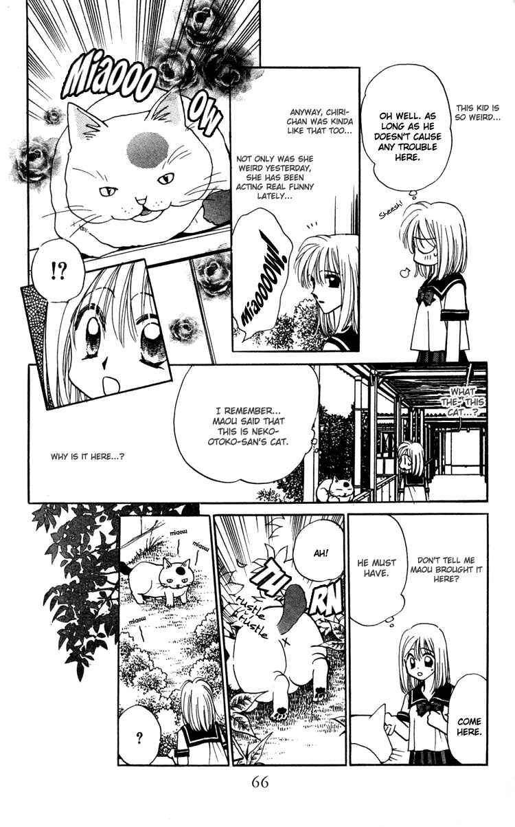 Page 25 Chapter 2 Caretaker of the Earth