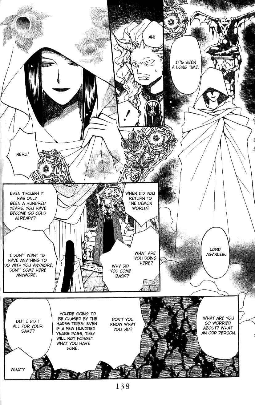 Page 8 Chapter 16 Caretaker of the Earth