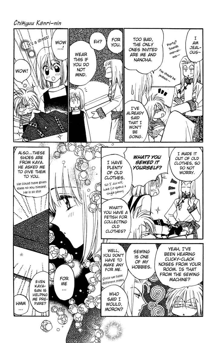 Page 11 Chapter 11 Caretaker of the Earth