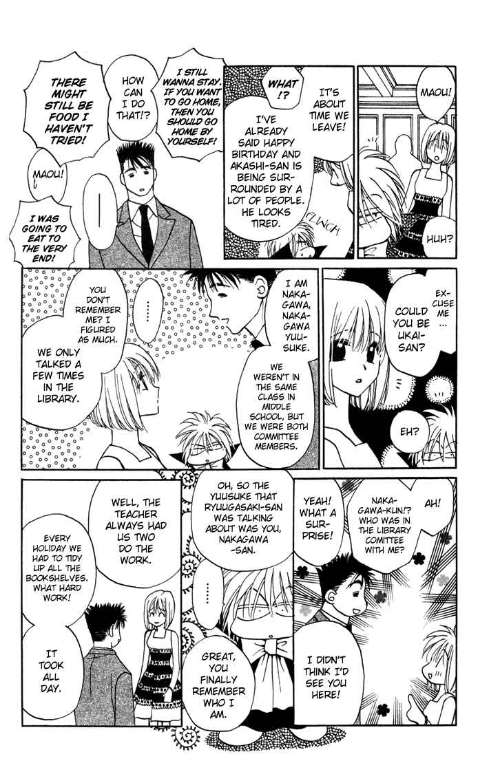 Page 24 Chapter 11 Caretaker of the Earth