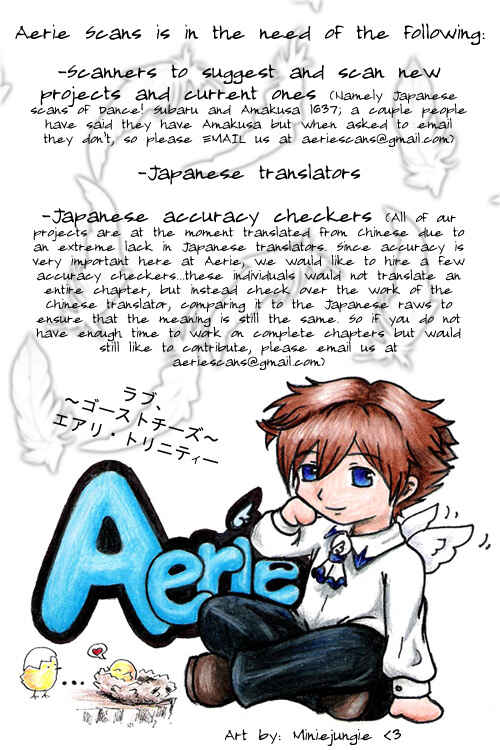 Page 1 Chapter 7 Caretaker of the Earth