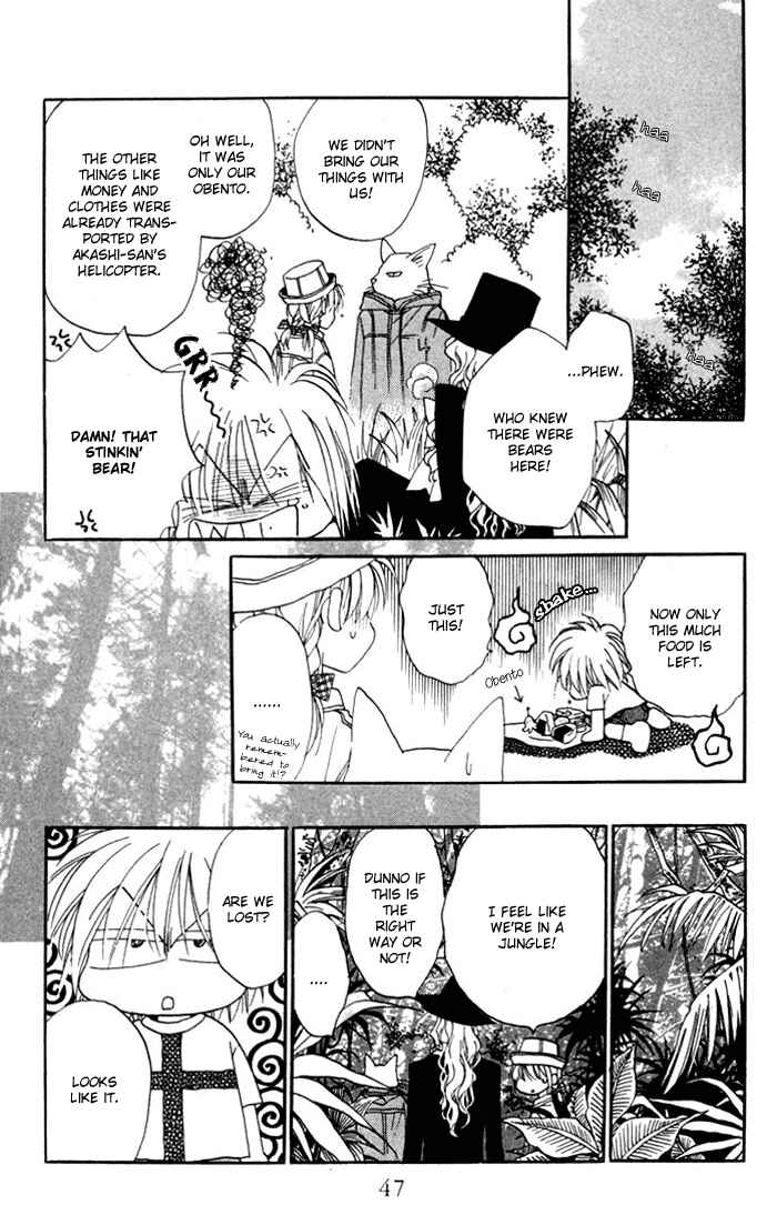 Page 13 Chapter 7 Caretaker of the Earth