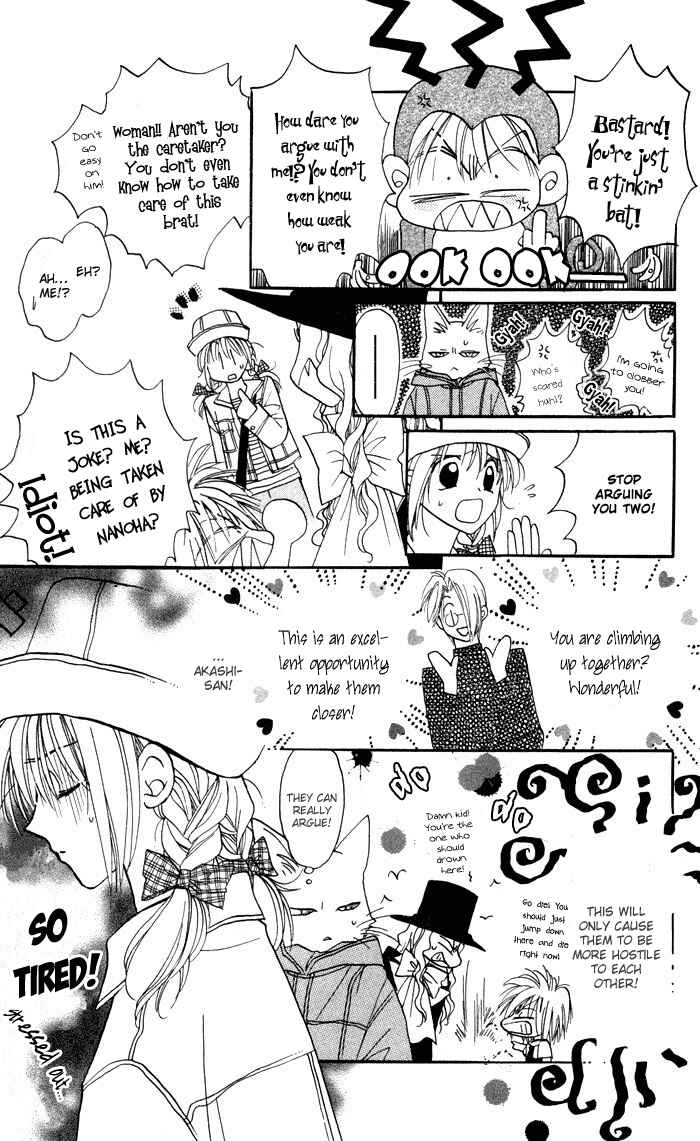 Page 15 Chapter 7 Caretaker of the Earth