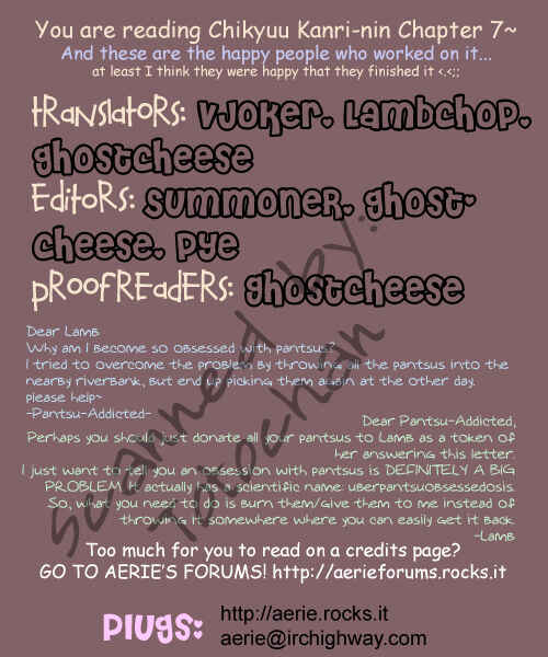 Page 2 Chapter 7 Caretaker of the Earth