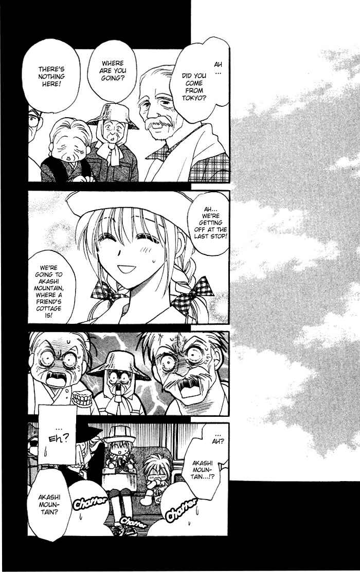 Page 5 Chapter 7 Caretaker of the Earth