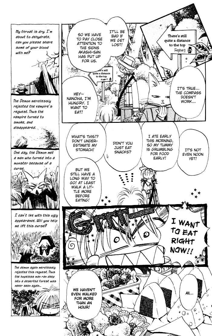Page 9 Chapter 7 Caretaker of the Earth