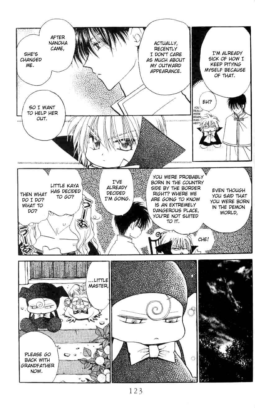 Page 26 Chapter 15 Caretaker of the Earth