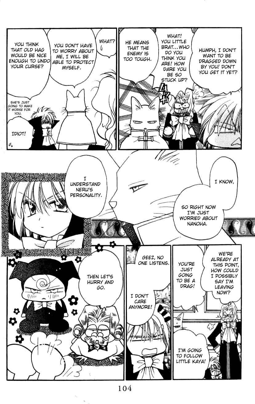 Page 7 Chapter 15 Caretaker of the Earth