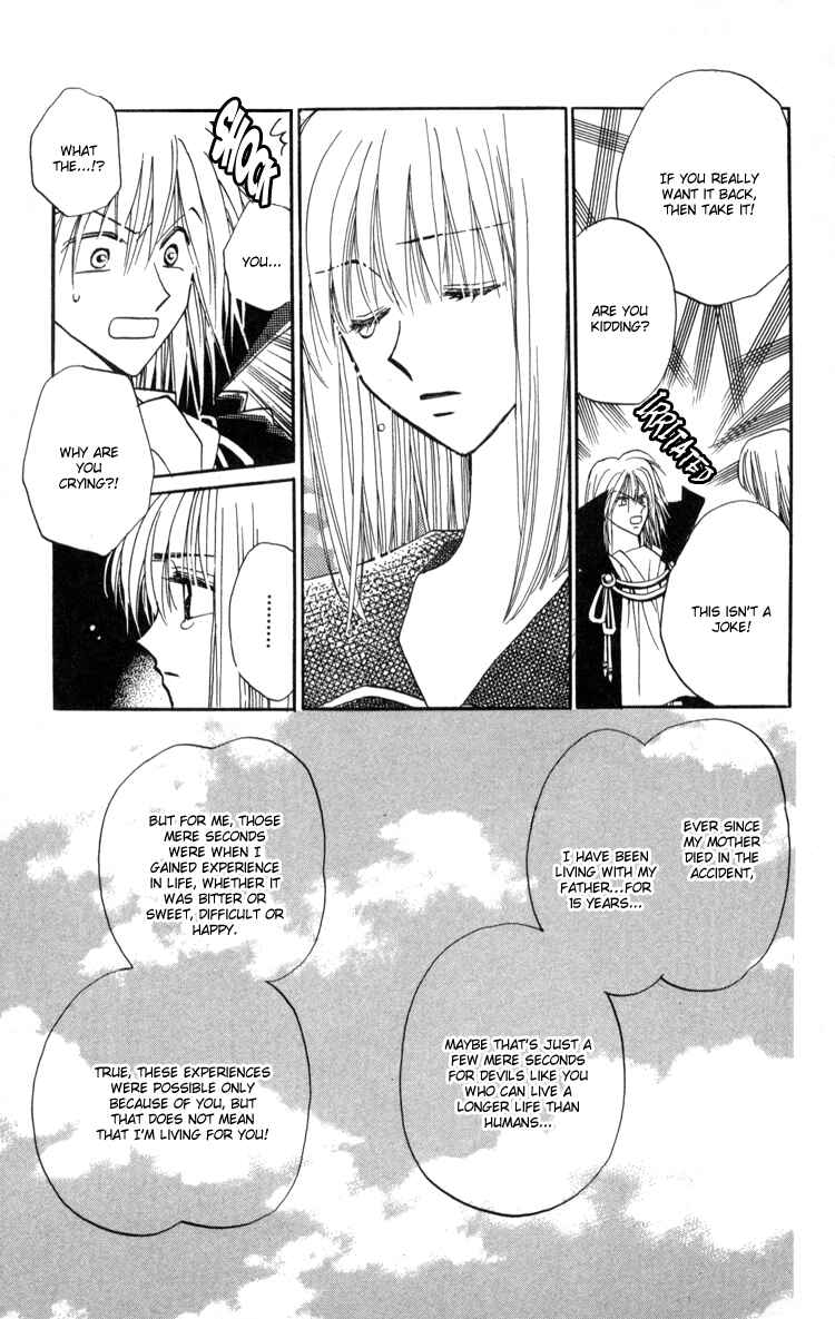Page 8 Chapter 4 Caretaker of the Earth