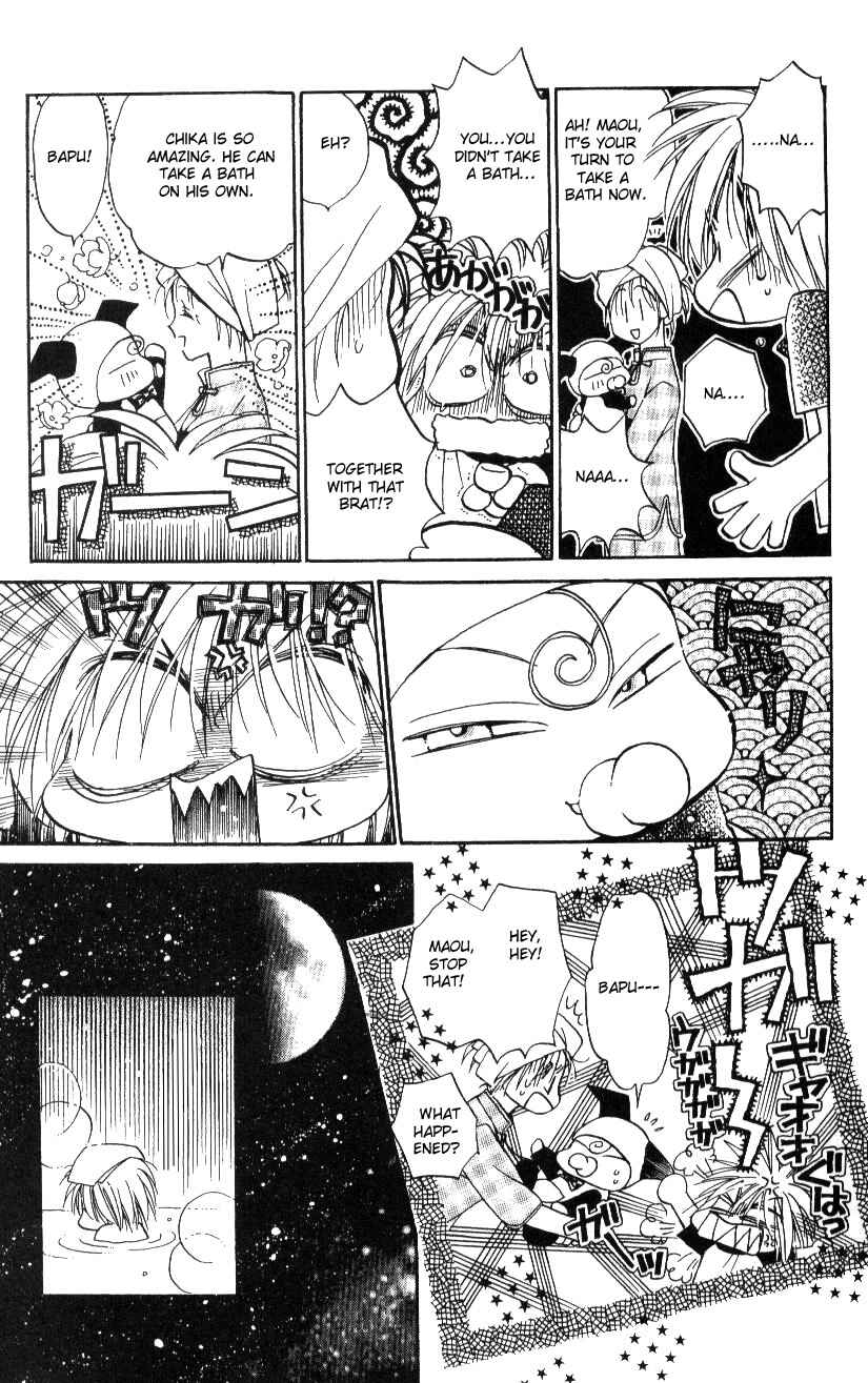 Page 19 Chapter 12 Caretaker of the Earth