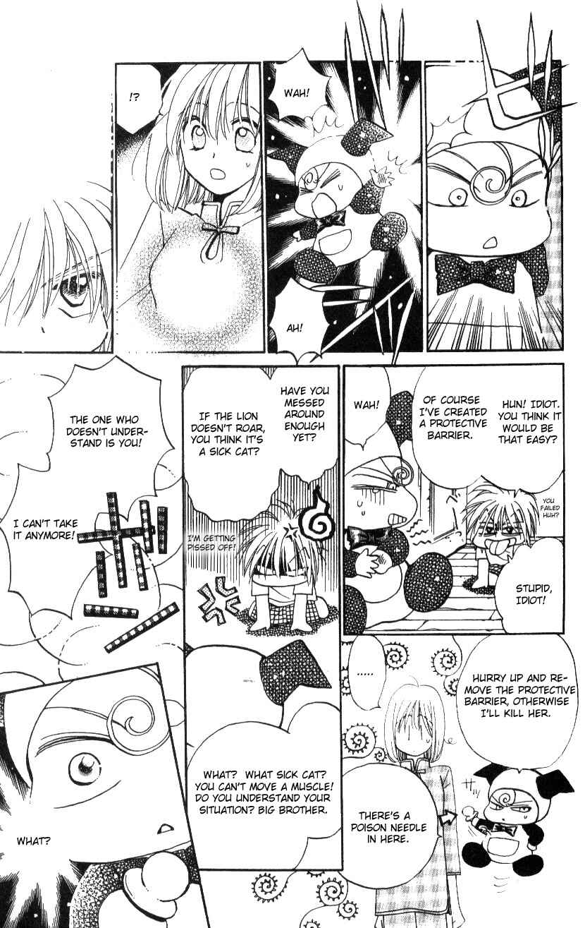 Page 25 Chapter 12 Caretaker of the Earth