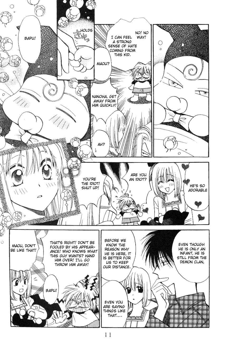Page 7 Chapter 12 Caretaker of the Earth