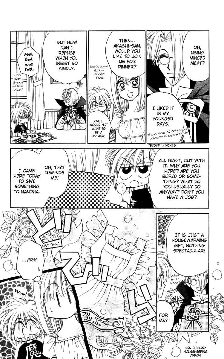 Page 12 Chapter 3 Caretaker of the Earth