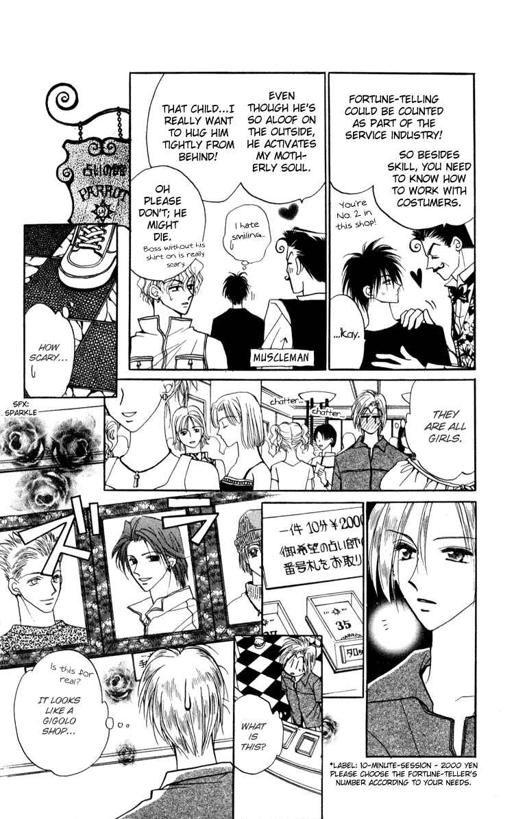 Page 16 Chapter 3 Caretaker of the Earth