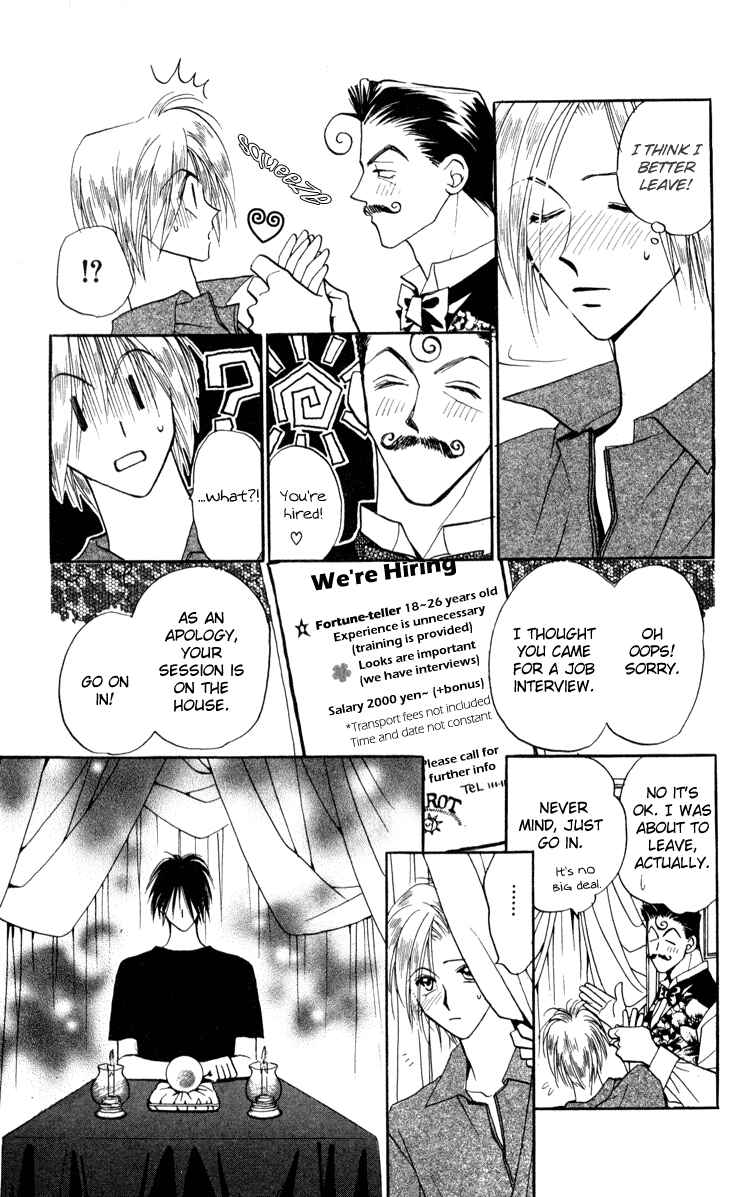 Page 17 Chapter 3 Caretaker of the Earth