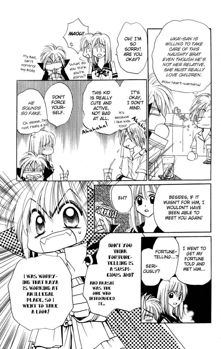 Page 29 Chapter 3 Caretaker of the Earth