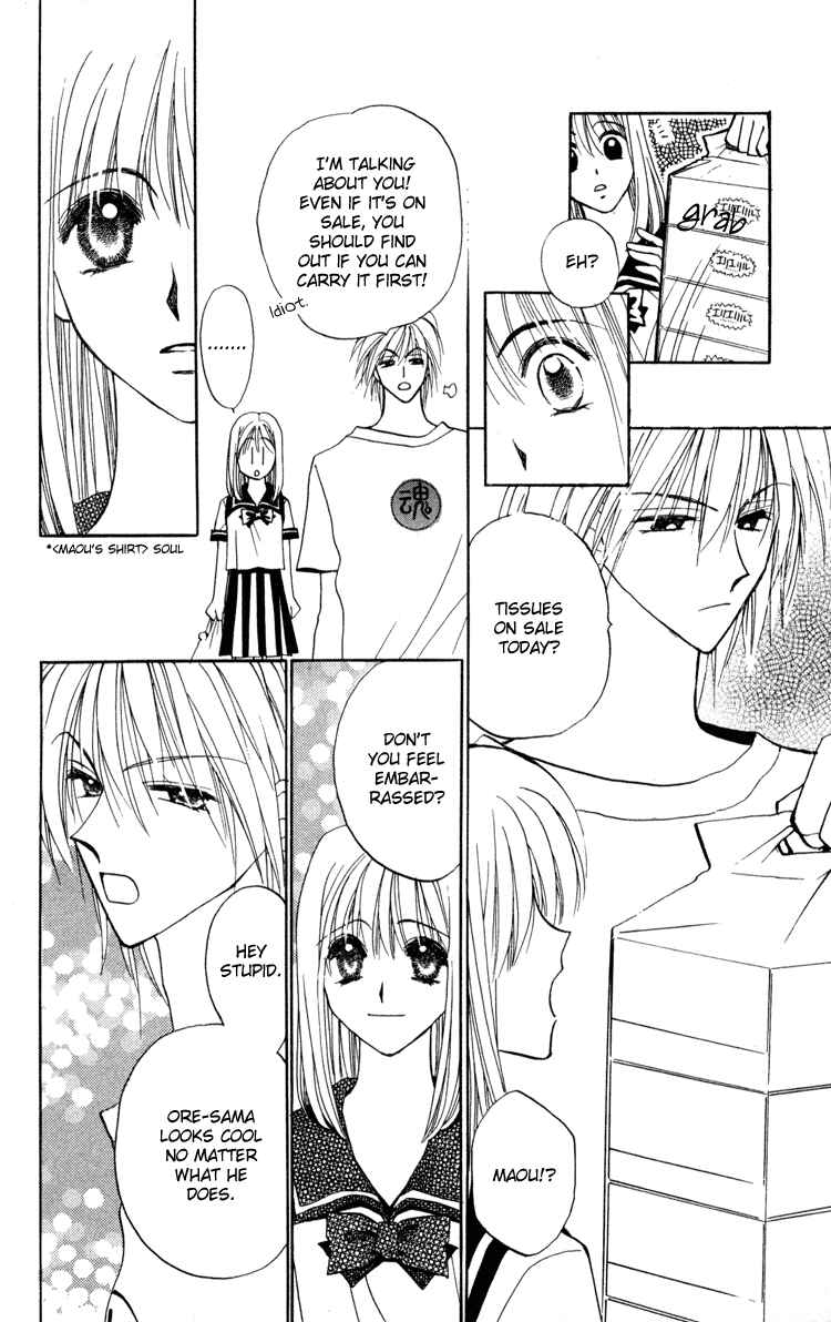 Page 32 Chapter 3 Caretaker of the Earth
