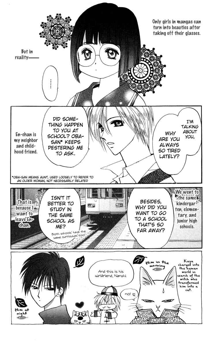 Page 4 Chapter 3 Caretaker of the Earth