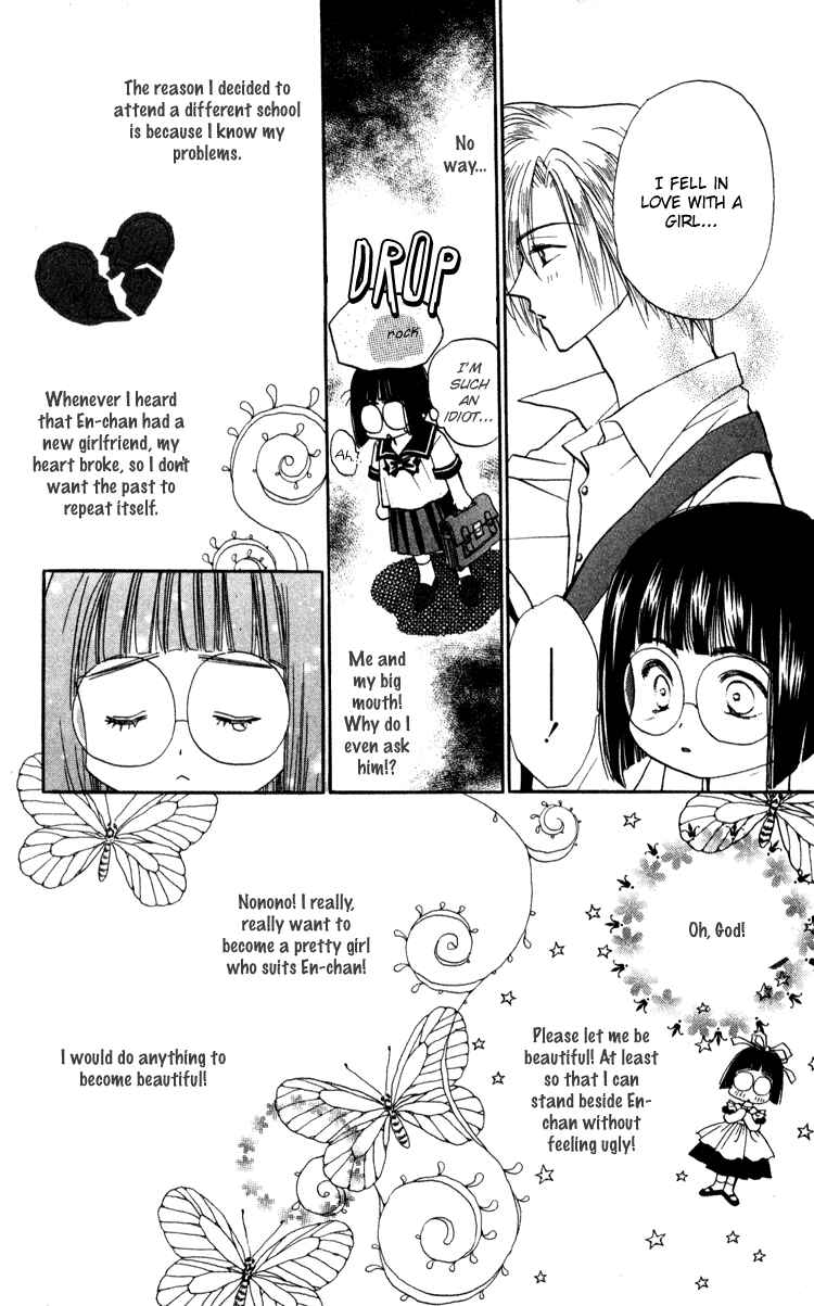 Page 6 Chapter 3 Caretaker of the Earth