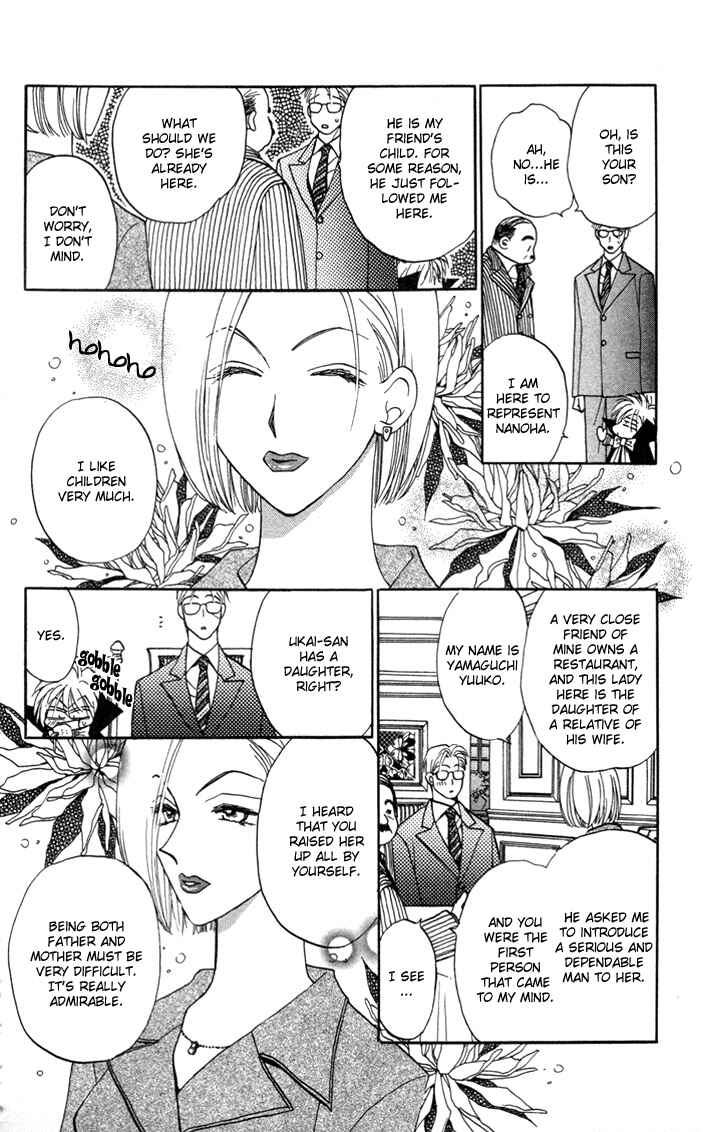 Page 21 Chapter 9 Caretaker of the Earth