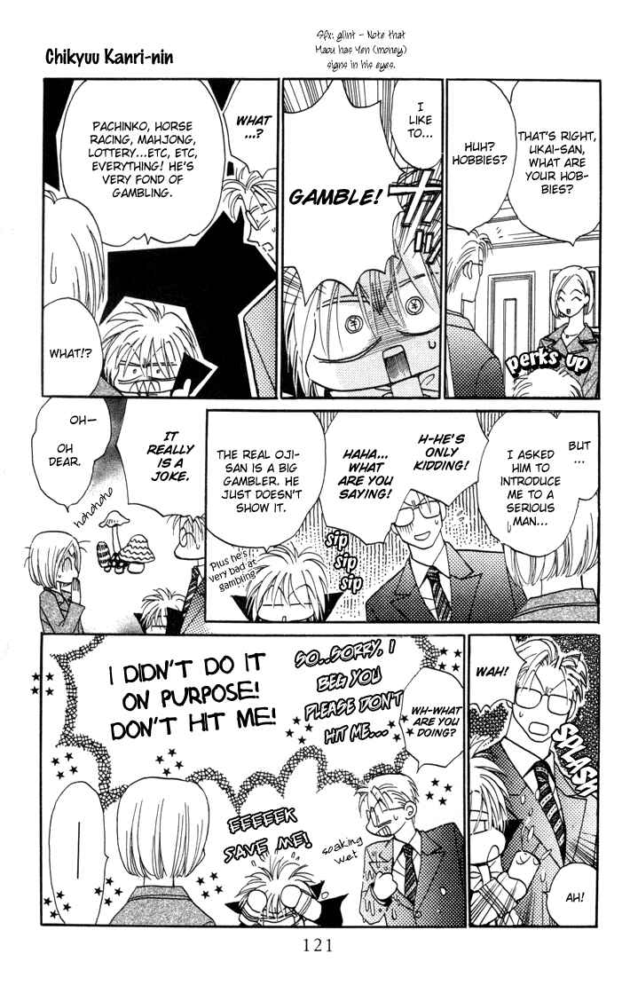 Page 24 Chapter 9 Caretaker of the Earth
