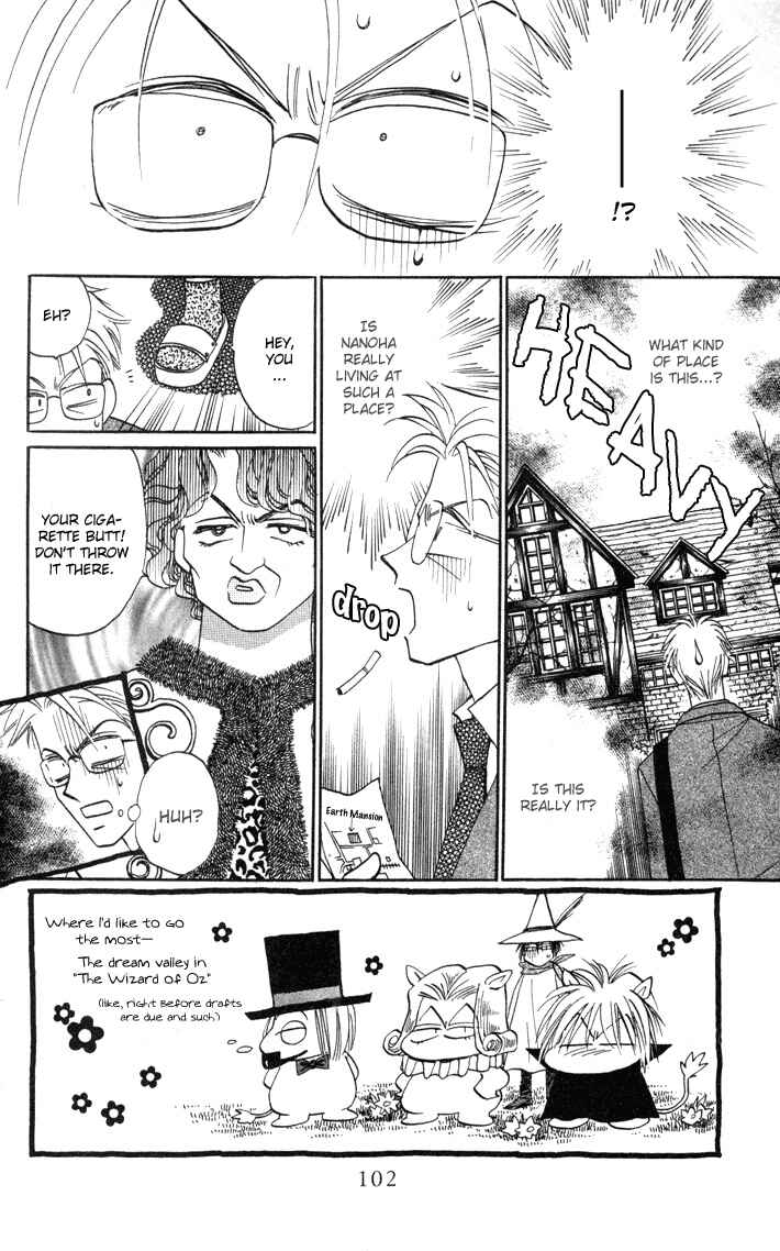 Page 5 Chapter 9 Caretaker of the Earth