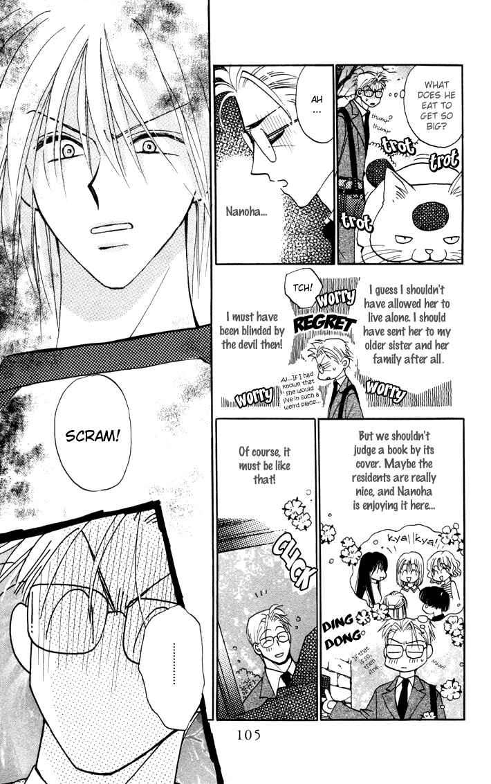 Page 8 Chapter 9 Caretaker of the Earth