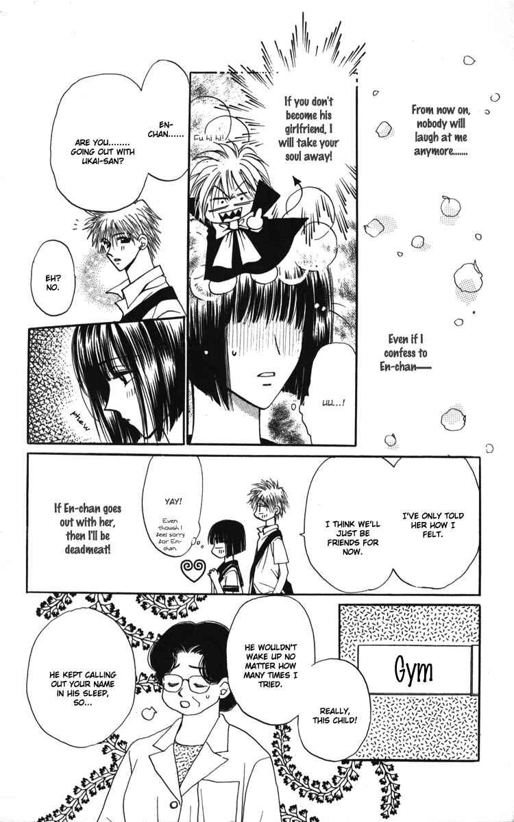 Page 20 Chapter 5 Caretaker of the Earth