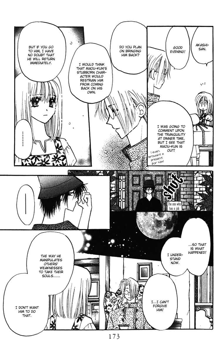 Page 29 Chapter 5 Caretaker of the Earth