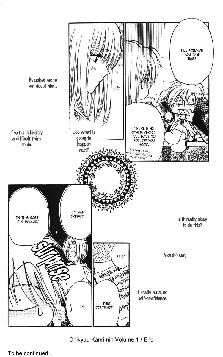 Page 34 Chapter 5 Caretaker of the Earth