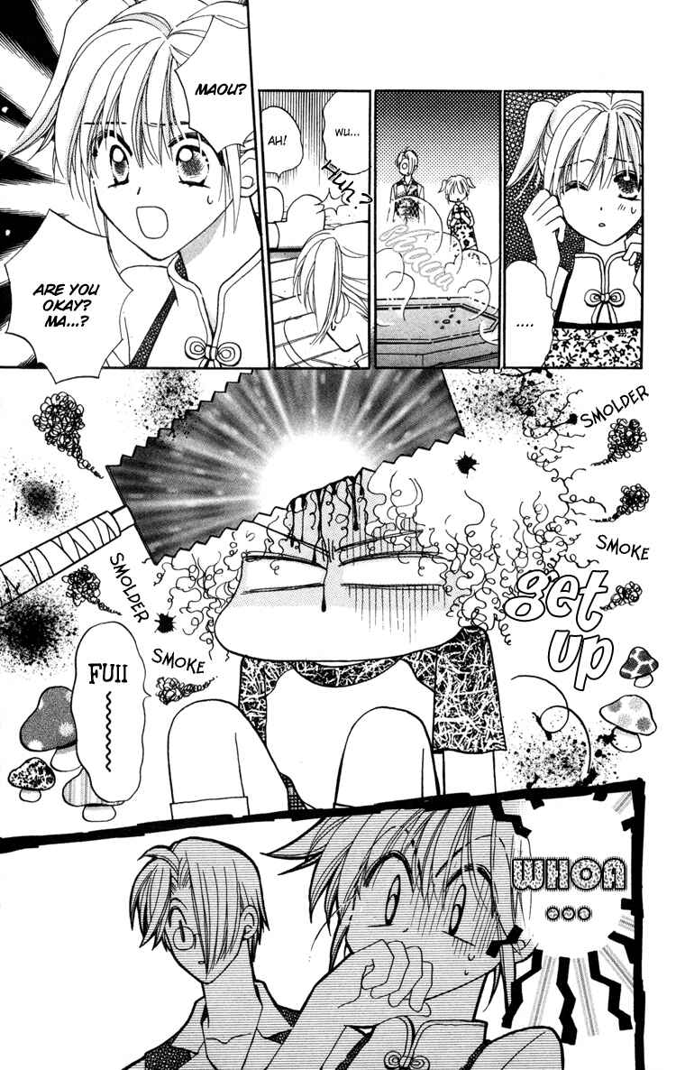 Page 15 Chapter 6 Caretaker of the Earth